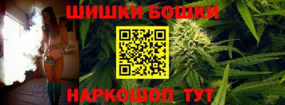 ПСИЛОЦИБИНОВЫЕ ГРИБЫ Гусиноозёрск