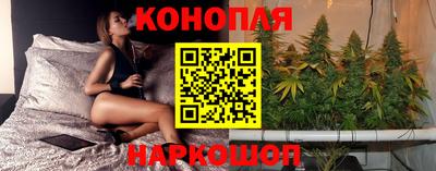 ПСИЛОЦИБИНОВЫЕ ГРИБЫ Гусиноозёрск