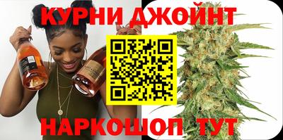 дистиллят марихуана Гусь-Хрустальный