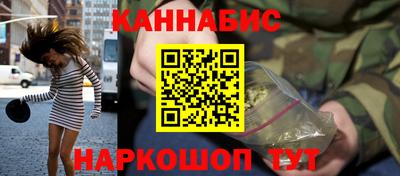 герыч Гусев