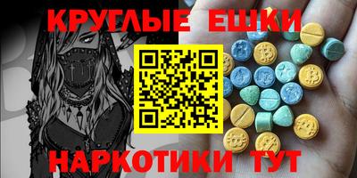 дистиллят марихуана Гусь-Хрустальный