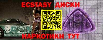 герыч Гусев