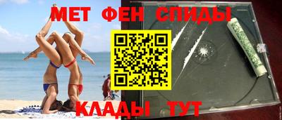 дистиллят марихуана Гусь-Хрустальный