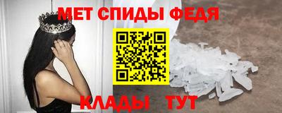 дистиллят марихуана Гусь-Хрустальный