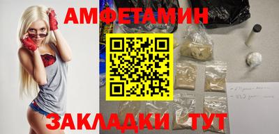 герыч Гусев