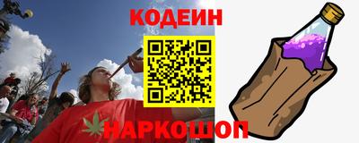 ПСИЛОЦИБИНОВЫЕ ГРИБЫ Гусиноозёрск