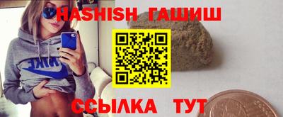 герыч Гусев