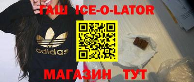 герыч Гусев