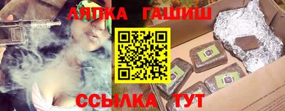 дистиллят марихуана Гусь-Хрустальный
