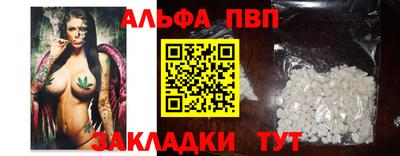 ПСИЛОЦИБИНОВЫЕ ГРИБЫ Гусиноозёрск