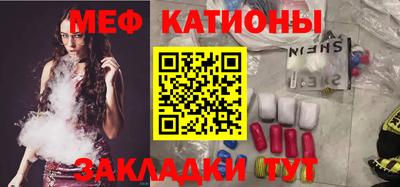 ПСИЛОЦИБИНОВЫЕ ГРИБЫ Гусиноозёрск