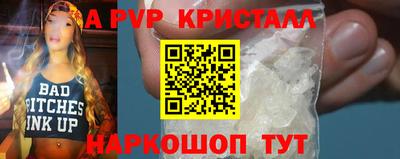 герыч Гусев