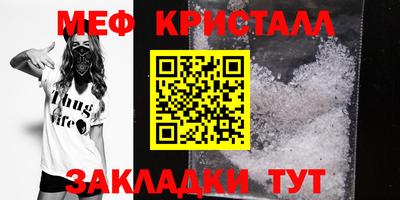 герыч Гусев