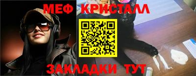 герыч Гусев