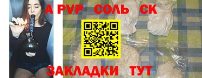 дистиллят марихуана Гусь-Хрустальный