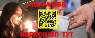 ПСИЛОЦИБИНОВЫЕ ГРИБЫ Гусиноозёрск