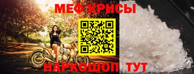 герыч Гусев