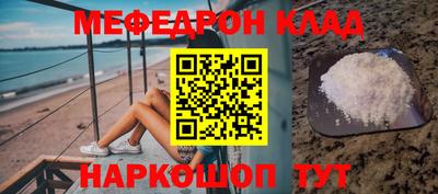 ПСИЛОЦИБИНОВЫЕ ГРИБЫ Гусиноозёрск