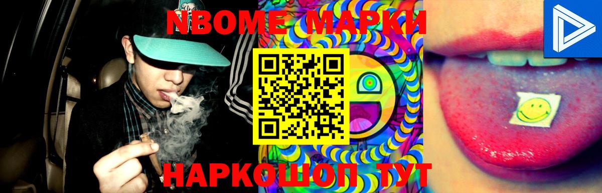 LSD-25 экстази ecstasy  Лсд 25 экстази  Котовск  Лсд 25 экстази кислота 