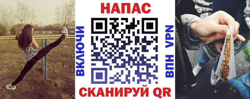Канабис OG Kush Котовск
